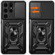Чохол до мобільного телефона BeCover Military Samsung Galaxy S25 Ultra SM-S938 Black (712881)