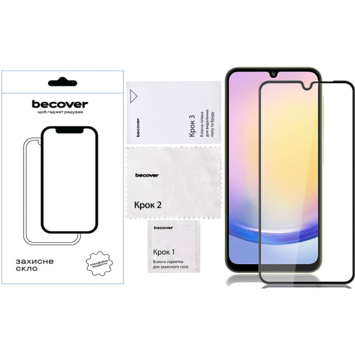 Скло захисне BeCover Samsung Galaxy A26 SM-A266 Black (712885)