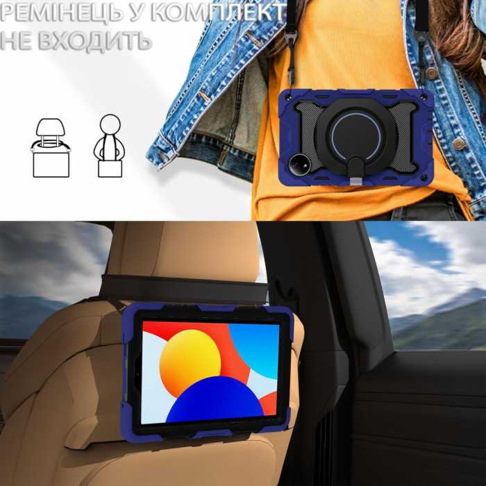 Чохол до планшета BeCover Xiaomi Redmi Pad SE 8.7