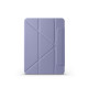 Чохол до планшета BeCover Ultra Slim Origami Magnetic Apple iPad Pro 11