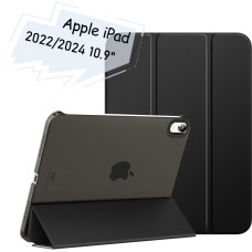 Чохол до планшета BeCover Tri Fold Hard Apple iPad 10.9