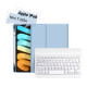 Чохол до планшета BeCover with keyboard Apple iPad Mini 7 2024 Light Blue (712995)