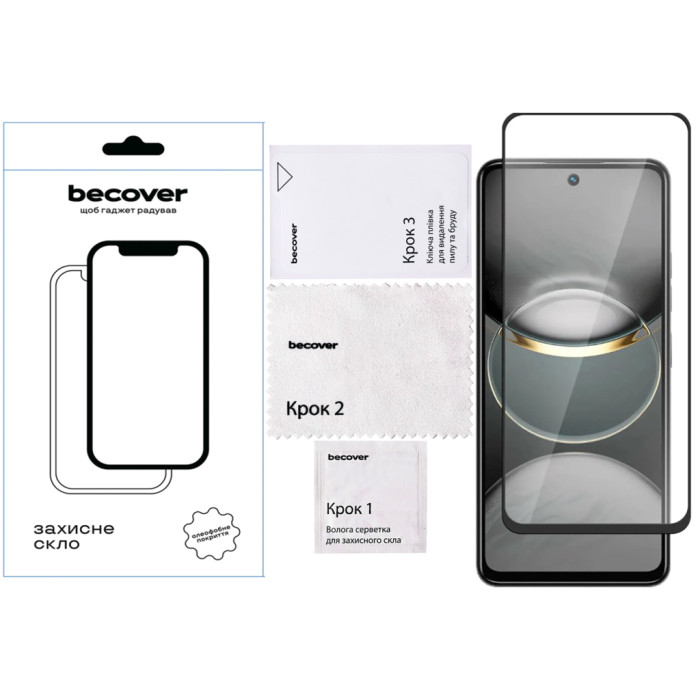 Скло захисне BeCover Tecno Spark 30 Pro (KL7) Black (713080)