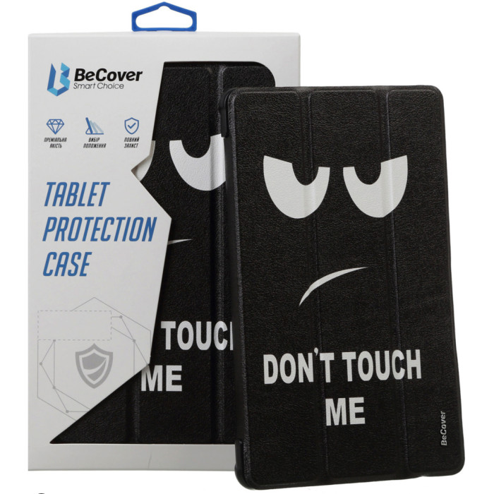 Чохол до планшета BeCover Smart Case Lenovo Tab TB-311FU 10.1