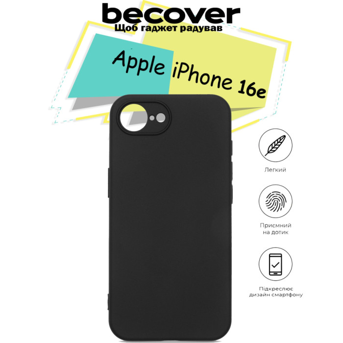 Чохол до мобільного телефона BeCover Apple iPhone 16e Black (713238)