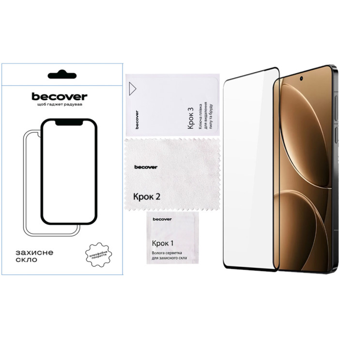 Скло захисне BeCover Xiaomi Redmi Note 14S Black (713417)