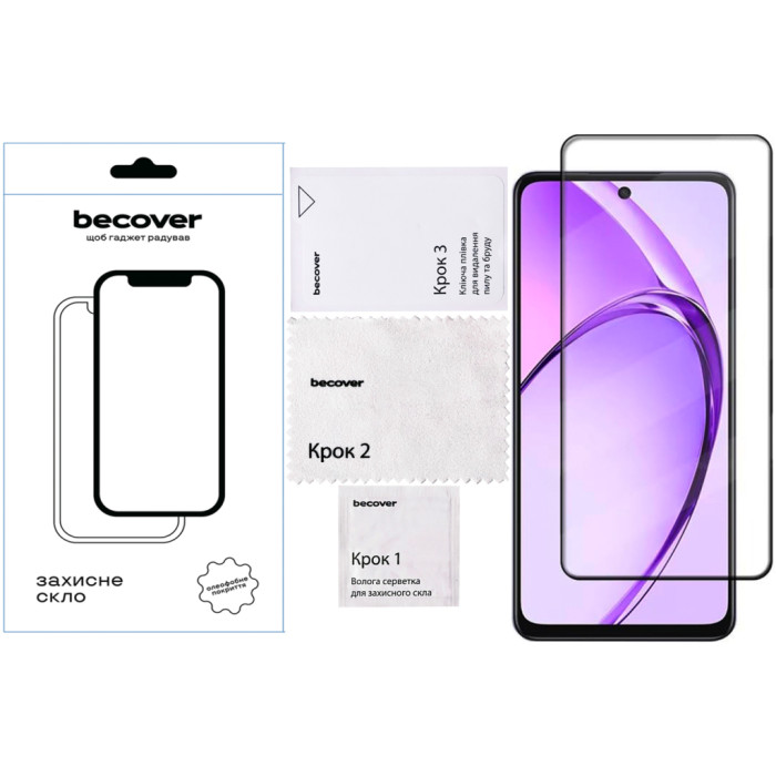 Скло захисне BeCover Oppo Reno13 F 5G Black (713420)