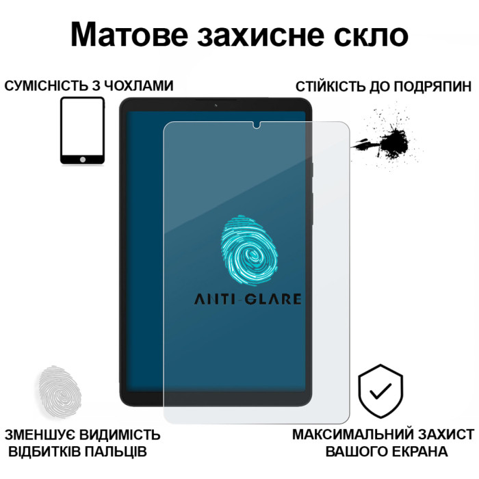 Скло захисне BeCover Matte Anti-Glare Samsung Galaxy Tab A9 SM-X115 8.7