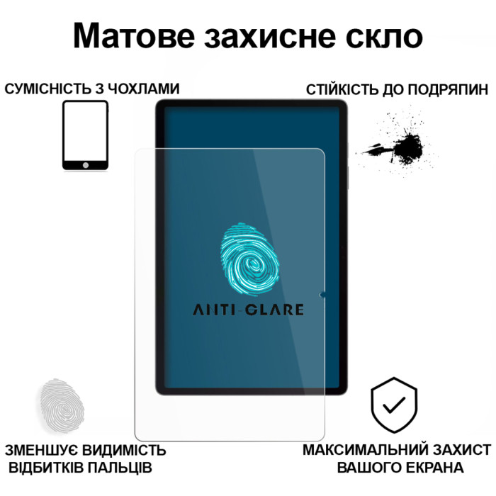 Скло захисне BeCover Matte Anti-Glare Samsung Galaxy Tab S10 FE Plus (SM-X620/SM-X626) 13.1