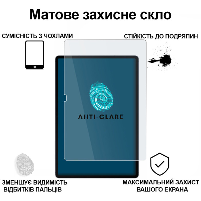 Скло захисне BeCover Matte Anti-Glare Samsung Galaxy Tab S10 Plus (SM-X820/SM-X826)/S9 Plus (SM-X810/SM-X816) 12.4