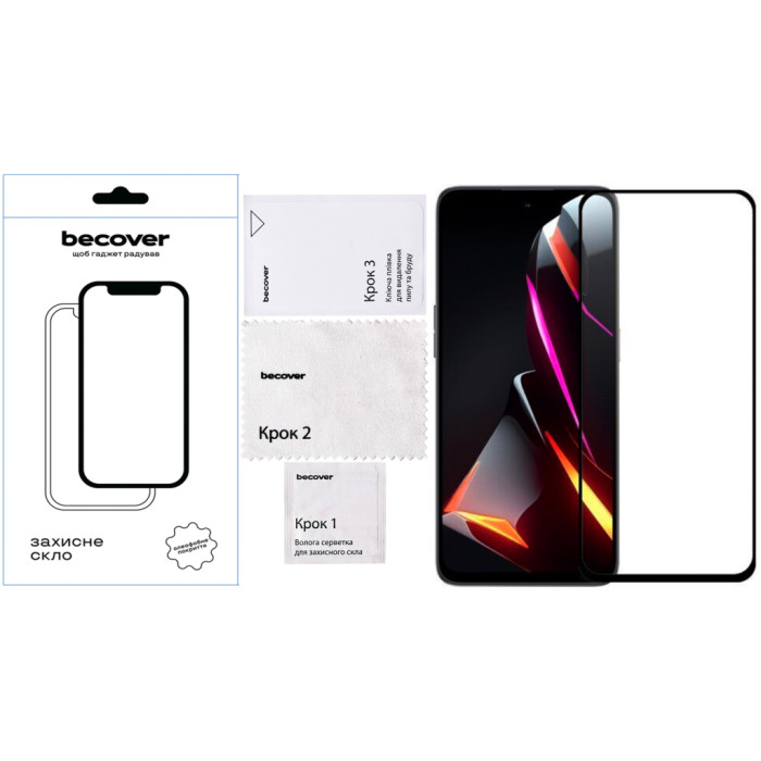 Скло захисне BeCover Nubia V70 Design Black (713455)