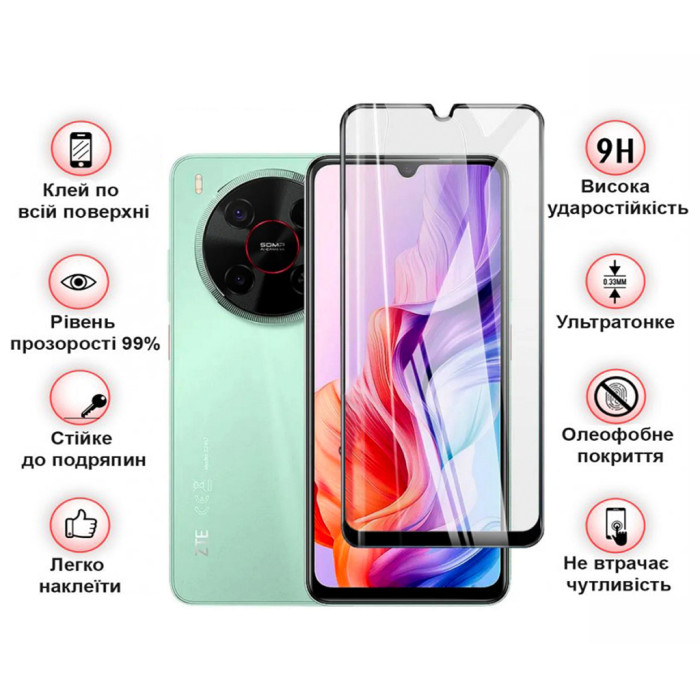 Скло захисне BeCover Nubia V70 Max Black (713456)