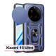 Чохол до мобільного телефона BeCover Military Xiaomi 15 Ultra Blue (713462)