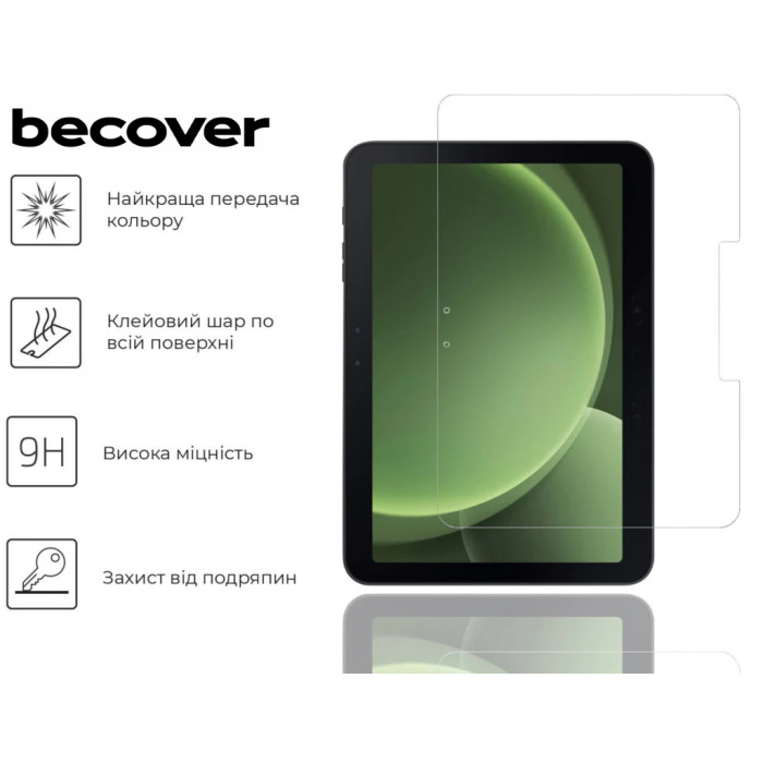 Скло захисне BeCover Samsung Tab Active5 Pro SM-X356B/X350 10.1