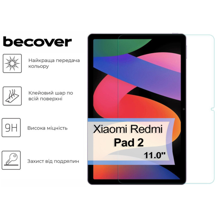 Скло захисне BeCover Xiaomi Redmi Pad 2 11.0 (713570)