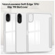 Чохол до планшета BeCover Soft Edge TPU Xiaomi Redmi Pad 2 11.0
