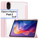 Чохол до планшета BeCover Soft Edge TPU Xiaomi Redmi Pad 2 11.0