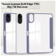 Чохол до планшета BeCover Soft Edge TPU Xiaomi Redmi Pad 2 11.0
