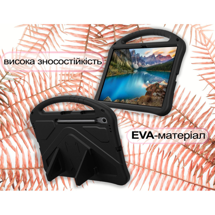 Чохол до планшета BeCover Protected Cover Samsung Galaxy Tab S10 FE Plus (SM-X620/SM-X626) 13.1