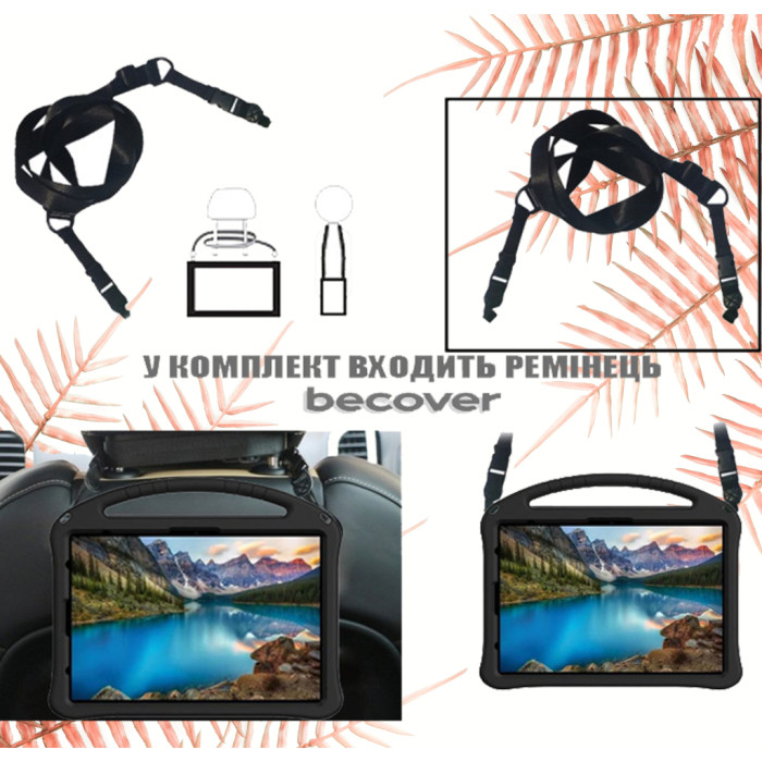 Чохол до планшета BeCover Protected Cover Samsung Galaxy Tab S10 FE Plus (SM-X620/SM-X626) 13.1