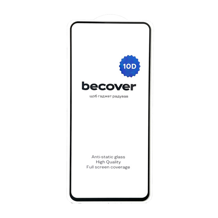 Скло захисне BeCover 10D Samsung Galaxy A07 SM-A075 Black (713684)