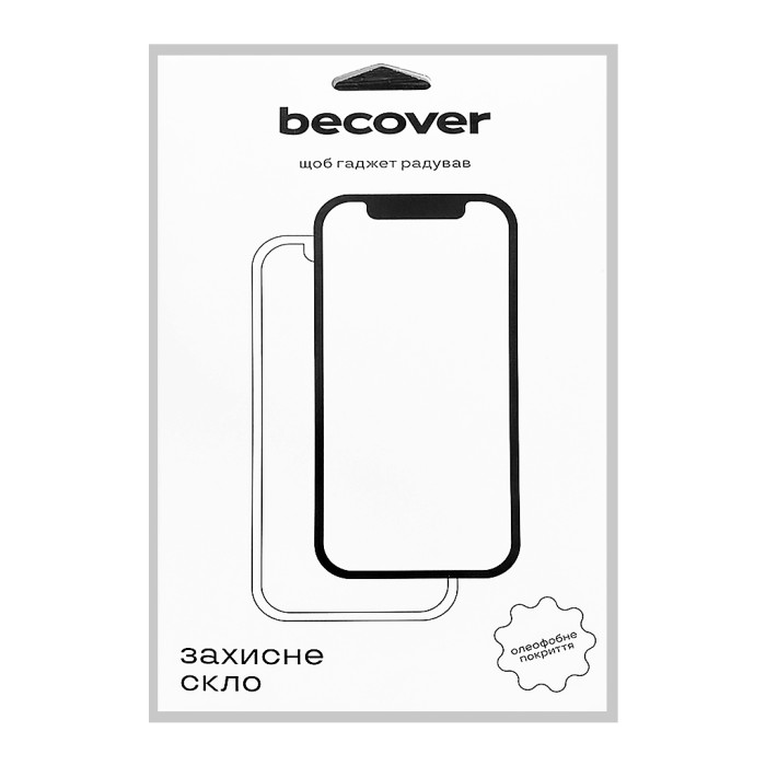 Скло захисне BeCover Blackview Tab 7 Pro 10.1