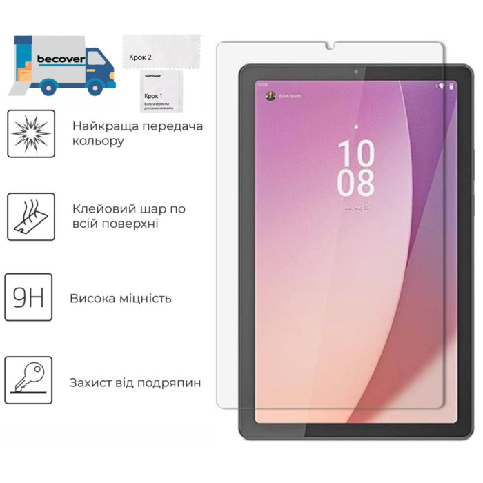 Скло захисне BeCover Lenovo Tab One / Tab K9 8.7