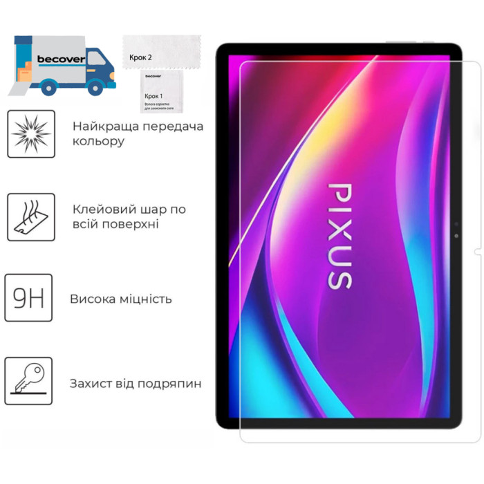 Скло захисне BeCover Pixus Combo 10.95