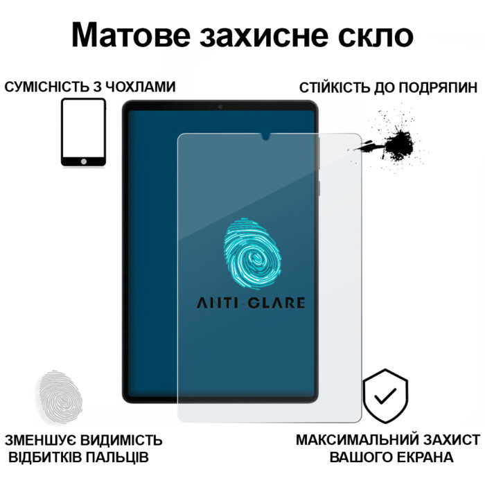 Скло захисне BeCover Matte Anti-Glare Lenovo Tab One / Tab K9 8.7