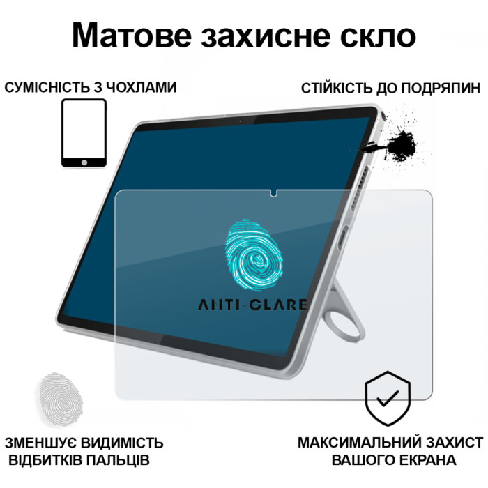 Скло захисне BeCover Matte Anti-Glare Lenovo Tab TB-311FU 10.1