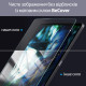Скло захисне BeCover Matte Anti-Glare Xiaomi Redmi Pad 2 11.0
