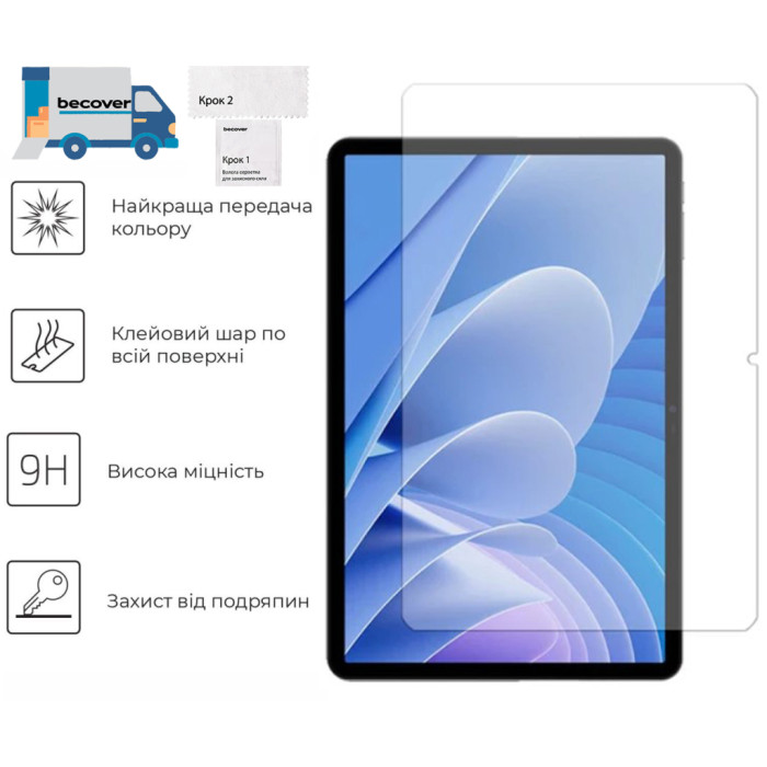 Скло захисне BeCover Doogee Tab A9 Pro Plus 11.0