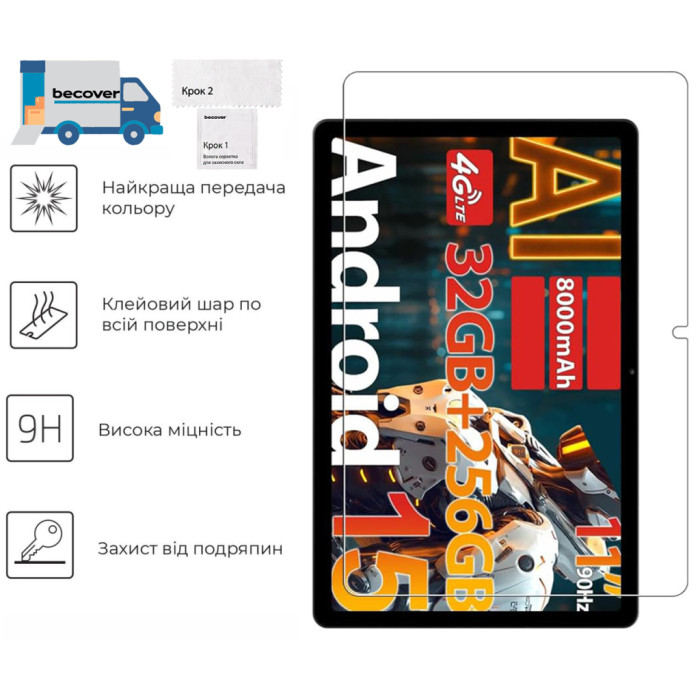 Скло захисне BeCover Doogee Tab G6 / G6 Plus 11.0