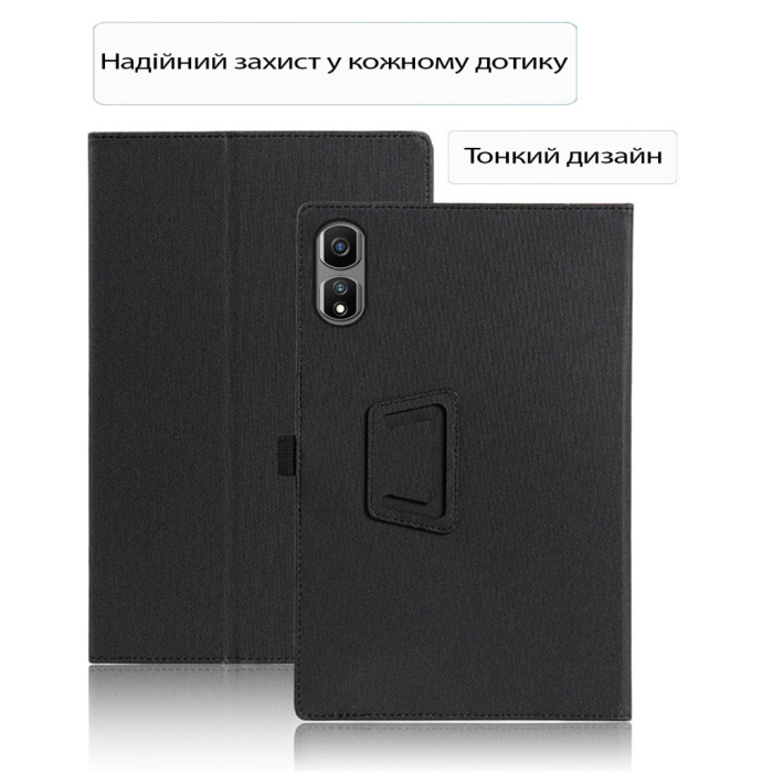 Чохол до планшета BeCover Slimbook Blackview Tab 16 Pro 10.95