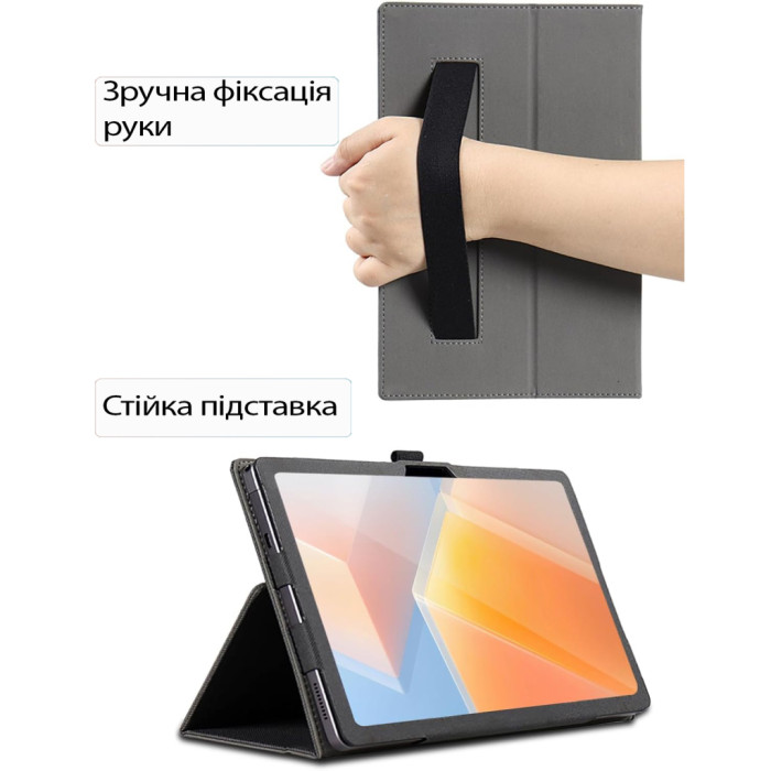 Чохол до планшета BeCover Slimbook Blackview Tab 16 Pro 10.95