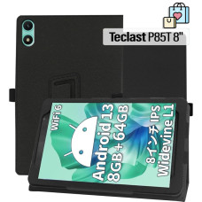 Чохол до планшета BeCover Slimbook Teclast P85T 8