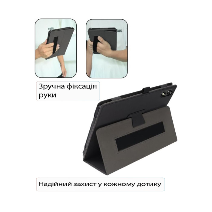 Чохол до планшета BeCover Slimbook Teclast P85T 8