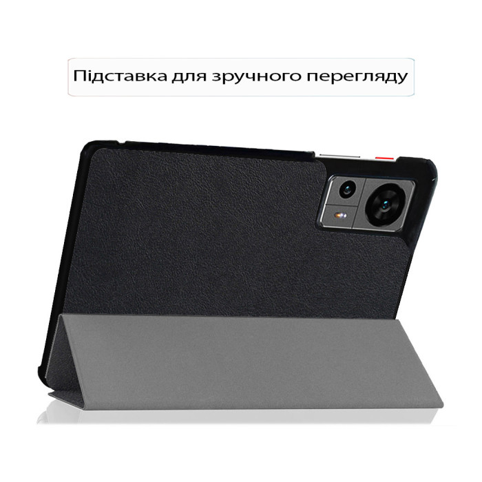 Чохол до планшета BeCover Smart Case Teclast T60 2023 12