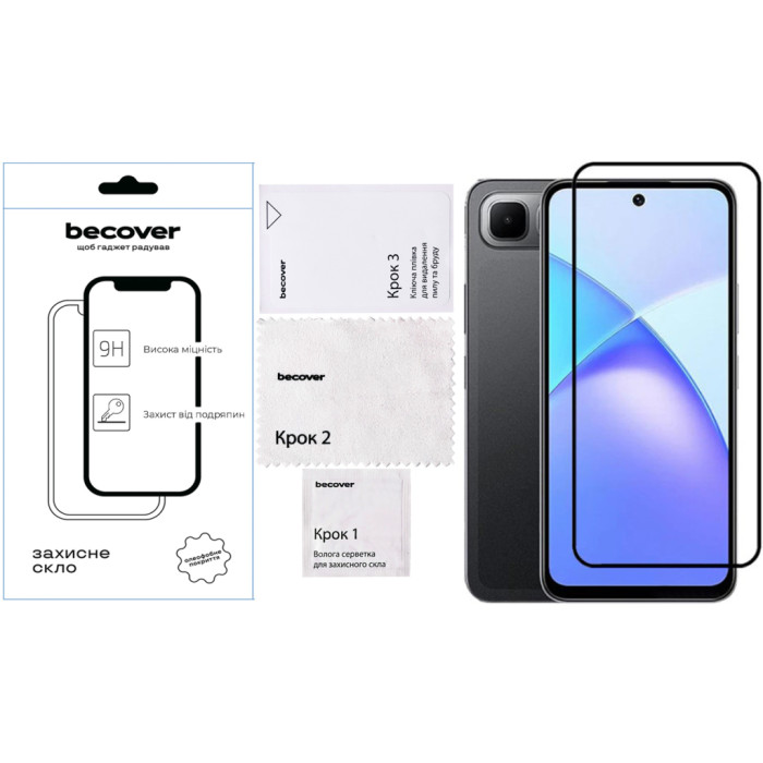 Скло захисне BeCover Infinix Smart 10 Plus (X6725B) Black (713726)