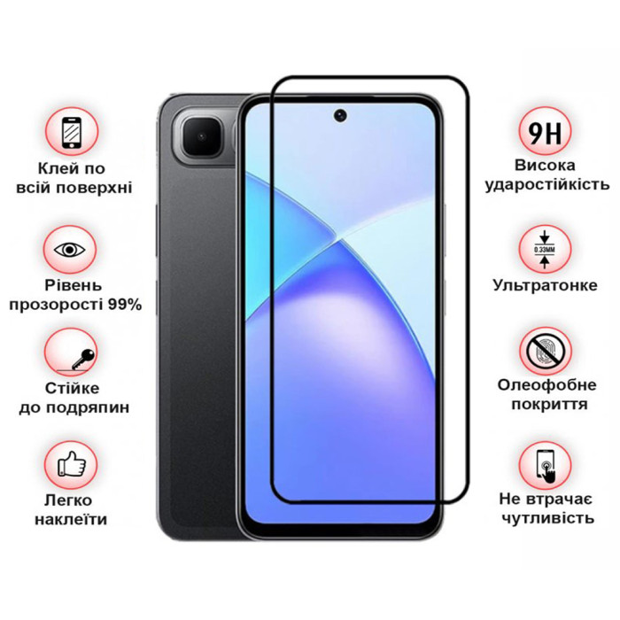 Скло захисне BeCover Infinix Smart 10 Plus (X6725B) Black (713726)