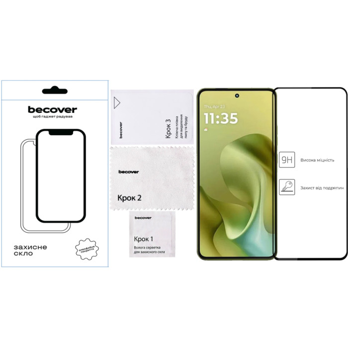 Скло захисне BeCover Motorola Moto G86 Black (713727)