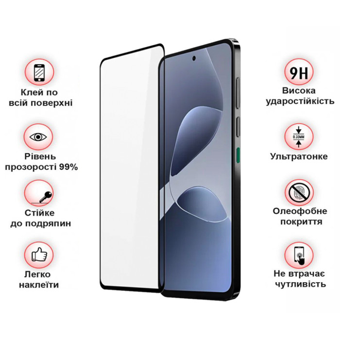 Скло захисне BeCover Infinix Hot 60i (X6730) Black (713730)