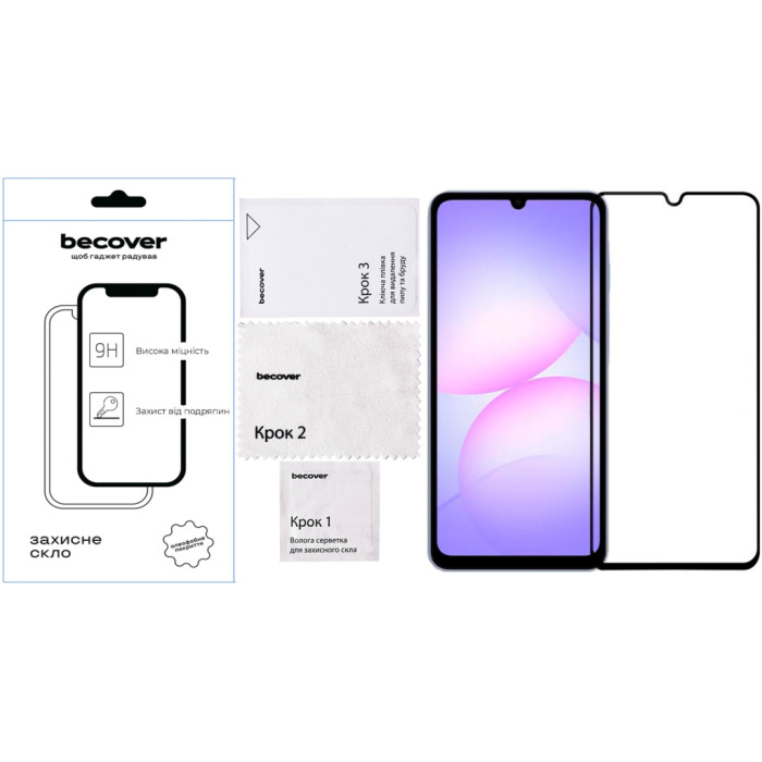 Скло захисне BeCover Samsung Galaxy A07 SM-A075 Black (713731)