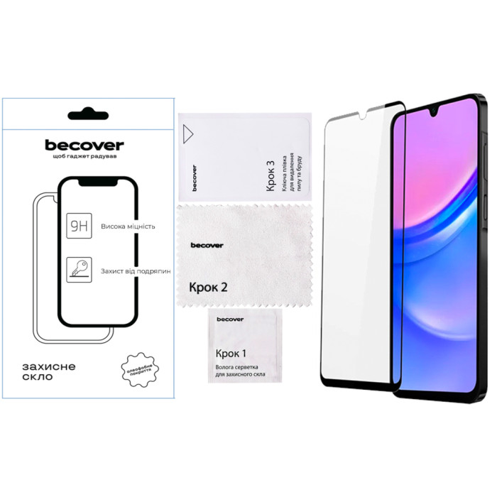 Скло захисне BeCover Samsung Galaxy A17 5G SM-A176 Black (713732)
