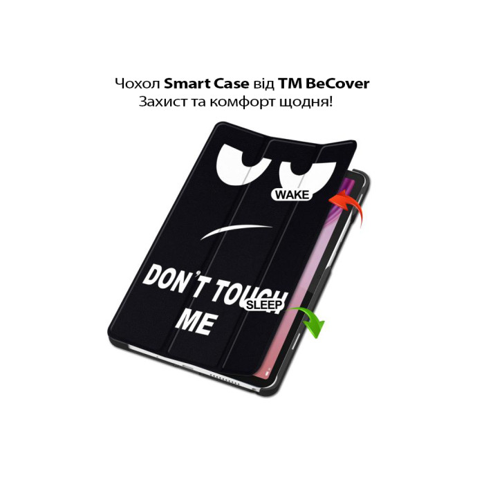 Чохол до планшета BeCover Smart Case Lenovo Tab One / Tab K9 8.7