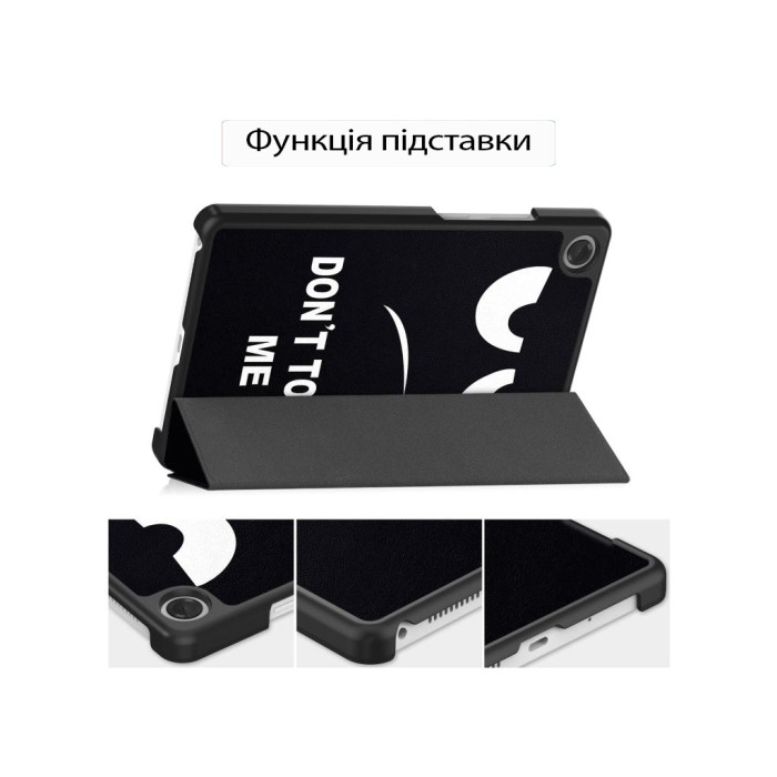 Чохол до планшета BeCover Smart Case Lenovo Tab One / Tab K9 8.7