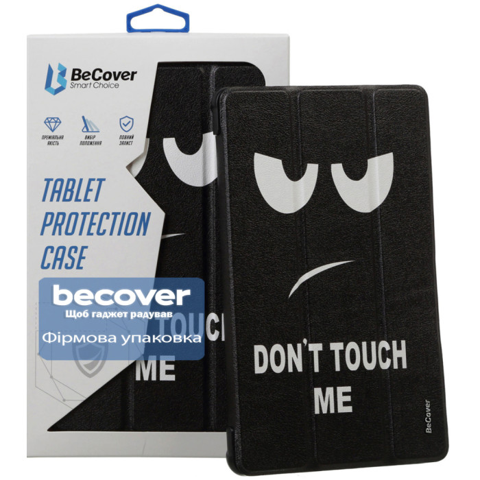 Чохол до планшета BeCover Smart Case Lenovo Tab One / Tab K9 8.7