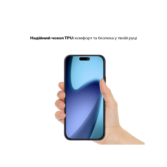 Чохол до мобільного телефона BeCover Apple iPhone 17 Air Black (713758)