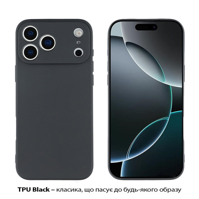 Чохол до мобільного телефона BeCover Apple iPhone 17 Pro Max Black (713762)