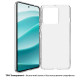 Чохол до мобільного телефона BeCover Silicone Motorola Edge 60 Transparent (713771)